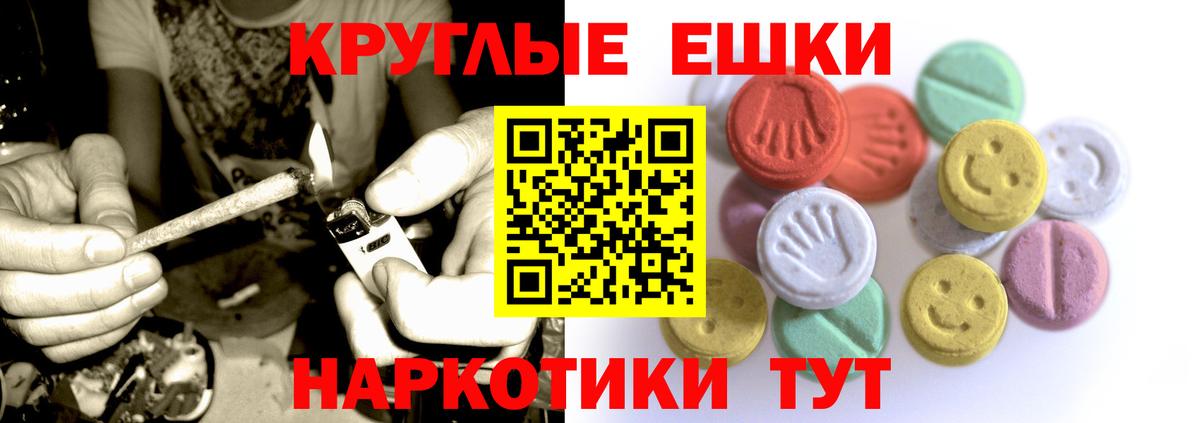 Городец  OMG ССЫЛКА  Экстази mix  Вход с VPN  ЭКСТАЗИ louis Vuitton 