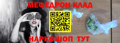 твердый Балашиха