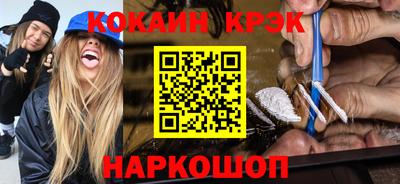 твердый Балашиха