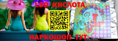 синтетический гашиш Балахна