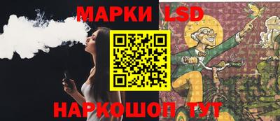 твердый Балашиха