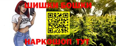 соль курить ск Балаково