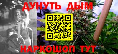 твердый Балашиха