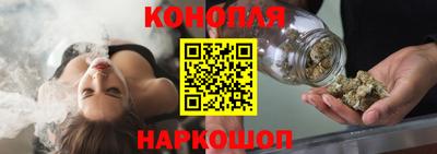 мескалин Беслан