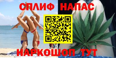 твердый Балашиха