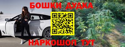 соль курить ск Балаково