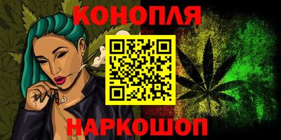 твердый Балашиха