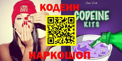 соль курить ск Балаково
