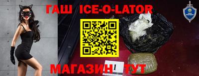твердый Балашиха