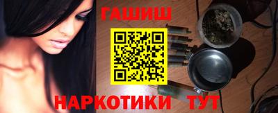 мескалин Беслан