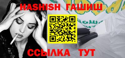 твердый Балашиха