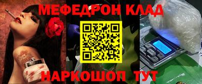 твердый Балашиха