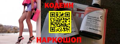 соль курить ск Балаково