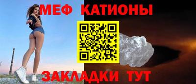 твердый Балашиха