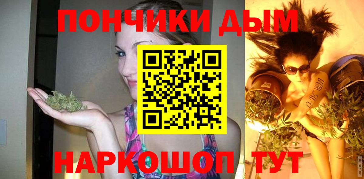  Кокаин Городец